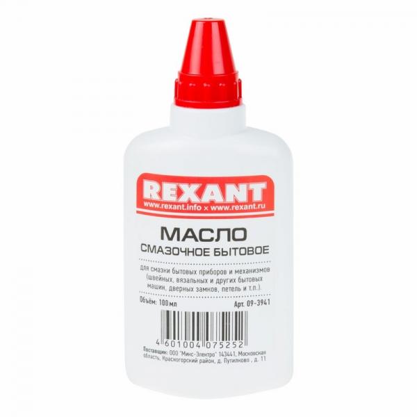 Масло смазочное бытовое  100мл (масленка)  REXANT 09-3941